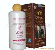 上海能臣日用品 專(zhuān)業(yè)家私護(hù)理用品產(chǎn)品列表